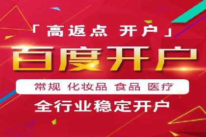 信息流大师案例：从零到一打造爆款产品